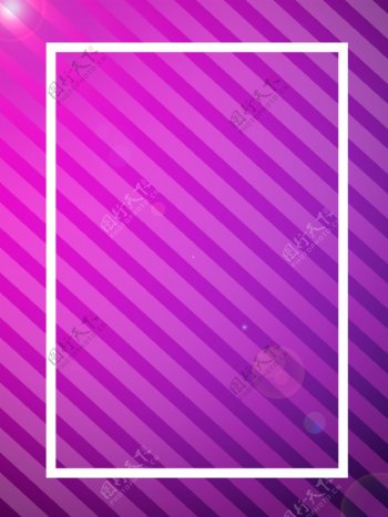 手绘条框背景线条渐变色紫色大气边框背景