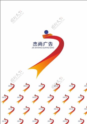 杰尚广告logo