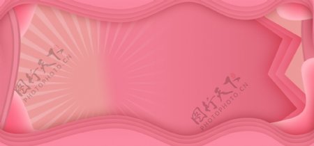 粉色层次感电商banner背景设计