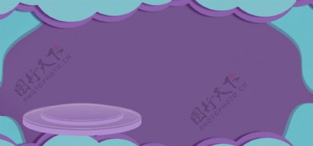 蓝纸紫banner剪纸背景