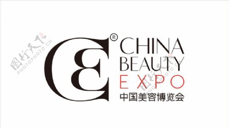 中国美容博览会logo