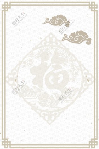 矢量中国风古典传统底纹背景