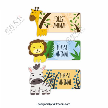可爱的自然标签与森林动物