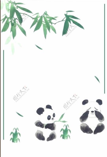 中国风竹子水墨熊猫