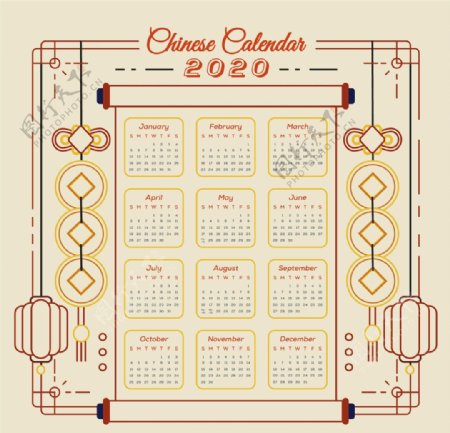 2020年日历设计