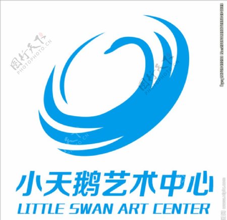 小天鹅艺术中心学校logo