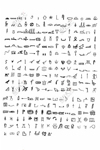 黑白埃及象形文字