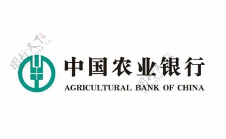 新农业银行LOGO中国农业银行