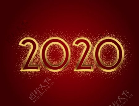 金色2020新年字体