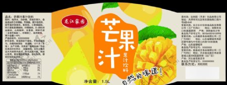 龙江家园芒果汁标签