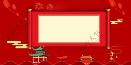 古典中式红色新年喜庆背景