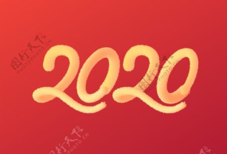 2020年字体