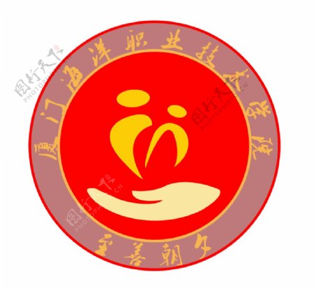 学校标志