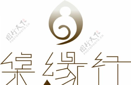 集缘行logo