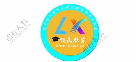 可编辑教育LOGO