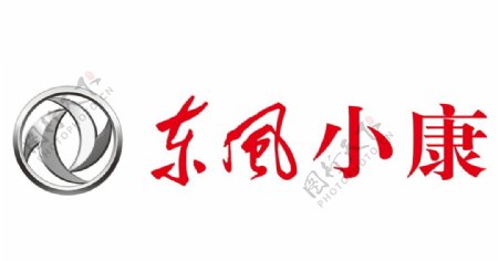 东风小康logo横版