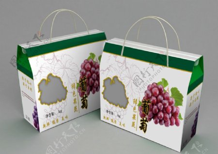 葡萄纸盒