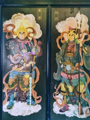 门神杨戬神话民俗文化