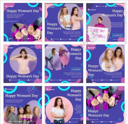 妇女节社交媒体广告