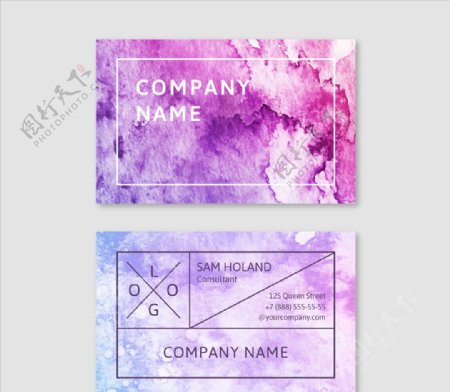 水彩绘渲染紫色卡片