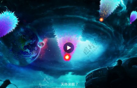 创意海报