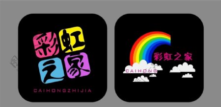 彩虹彩色logo