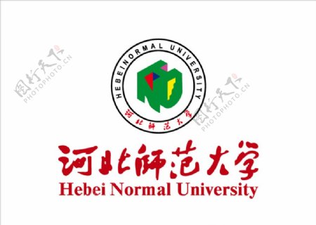 河北师范大学校徽logo