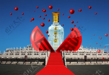 中国酒类文化海报
