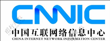 中国互联网络信息中心标志