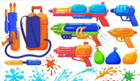 玩具水枪