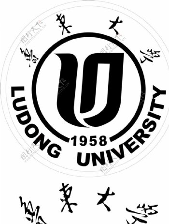 鲁东大学LOGO图片