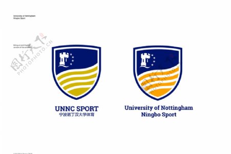 宁波诺丁汉大学体育馆logo