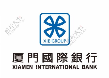 厦门国际银行标志LOGO