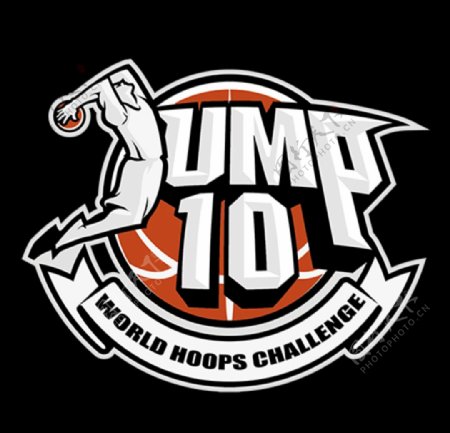 JUMP10世界街球大奖赛