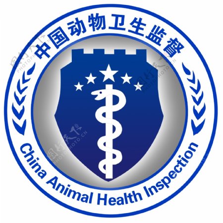 中国动物卫生监督徽标