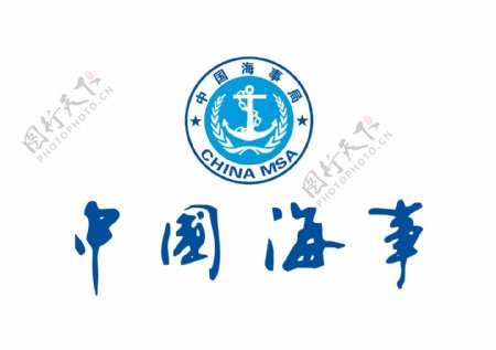 中国海事局标志LOGO