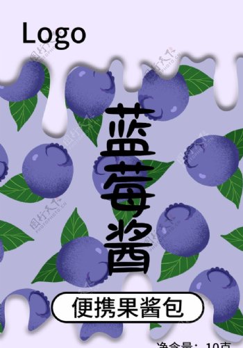 蓝莓野生蓝莓