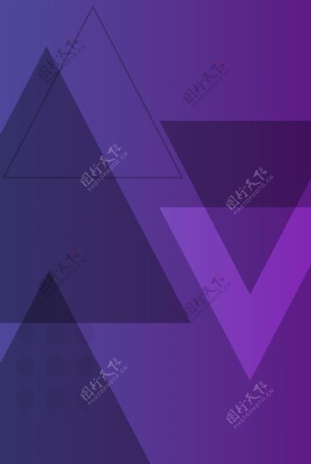 紫色几何渐变