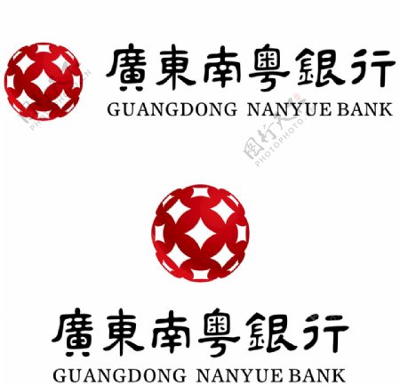 广东银行图标图形标志素材