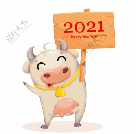 2021卡通牛