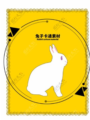 分层边框黄色圆形兔子卡通素材图片