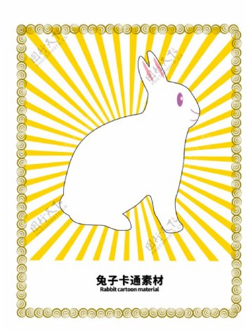 分层边框黄色放射分栏兔子卡通素图片