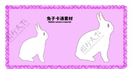 分层边框紫色黄金分割兔子卡通素图片