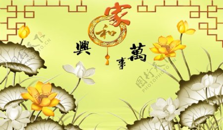 中式装饰画背景墙图片