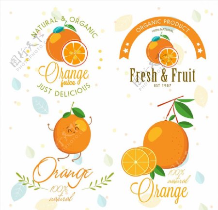 创意橙汁标志图片