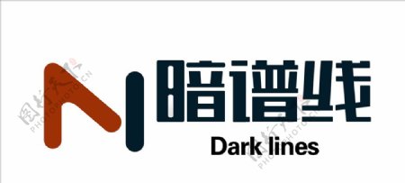 logo暗谱线图片
