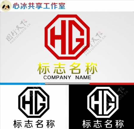 HG字母logo图片
