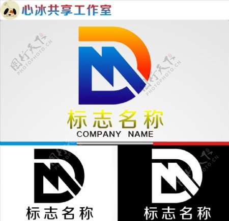 SM字母logo图片