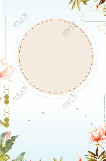 清新花卉情人节背景图片