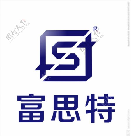 富思特logo图片